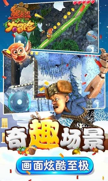新新魔塔白银史莱姆怎么打