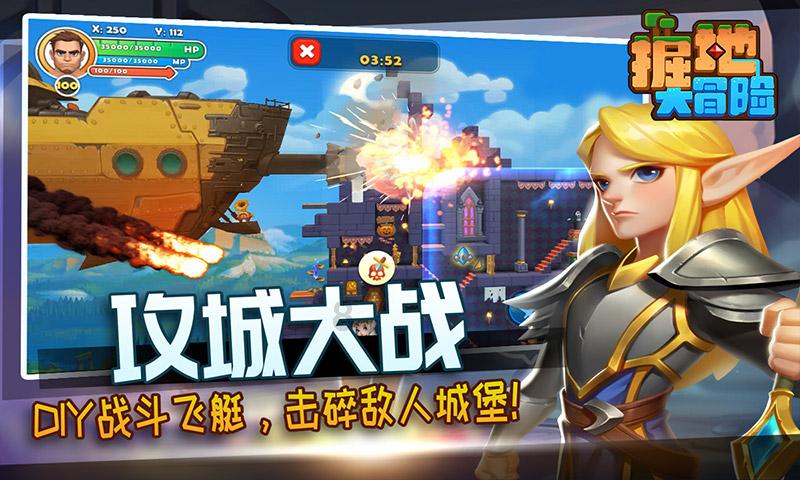 大热天交白买回家要泡在水里面吗?