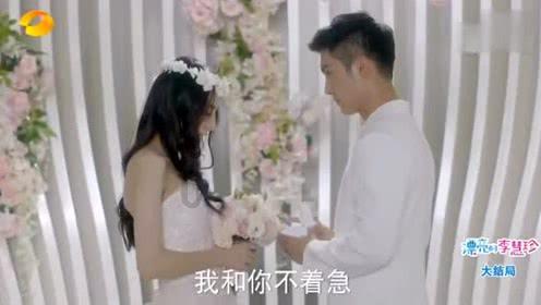 精灵嘉年华