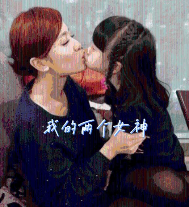 鸣人传
