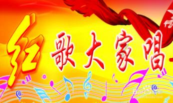 凤冈:“三农”工作“步步高”