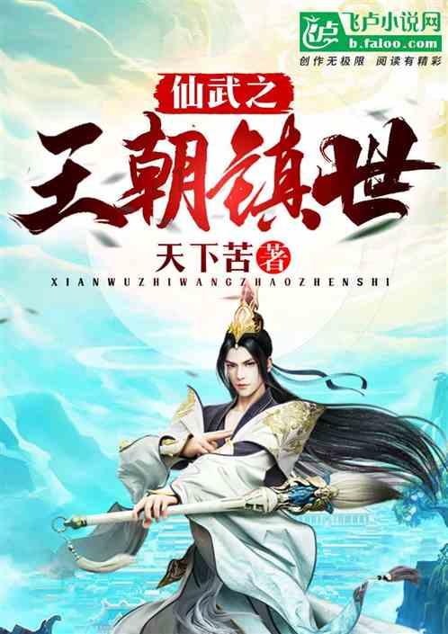 天交推出专场音乐会 京津歌唱家携手唱响迎春祝福