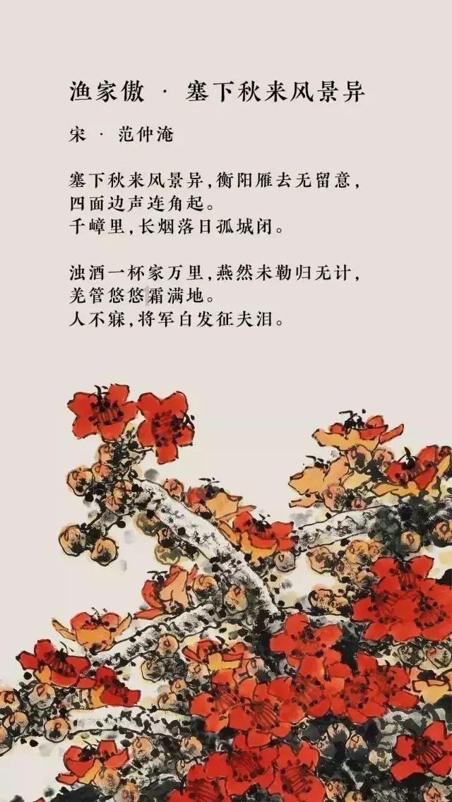 国航：春运期间，国航计划执行客运航班67691班次，同比增40.6%