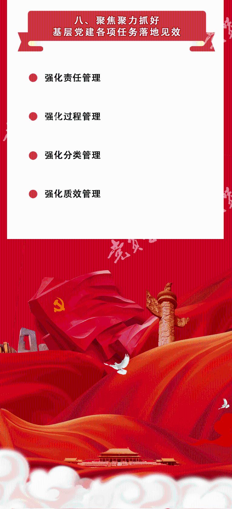 最美的校园女生66