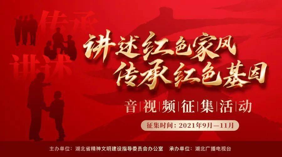 双碳晚报｜全国温室气体自愿减排交易市场启动 赣锋锂业与现代汽车签署长期供货协议