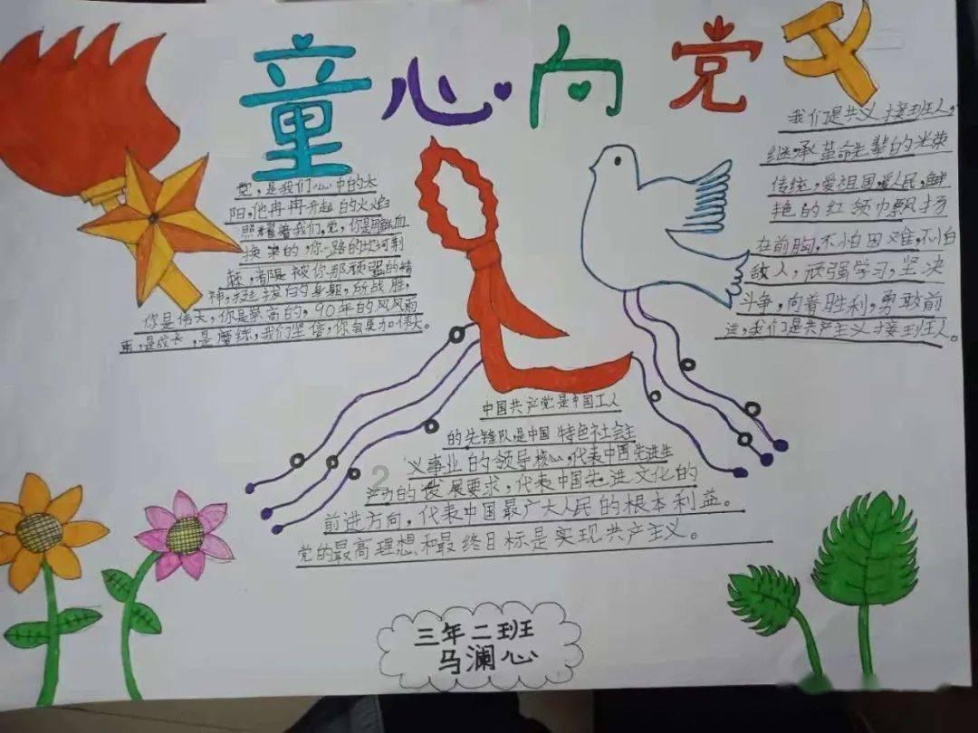脚跟粗厚干痒有皲裂？三个简单快速的小方法，一键消除裂口瘙痒等问