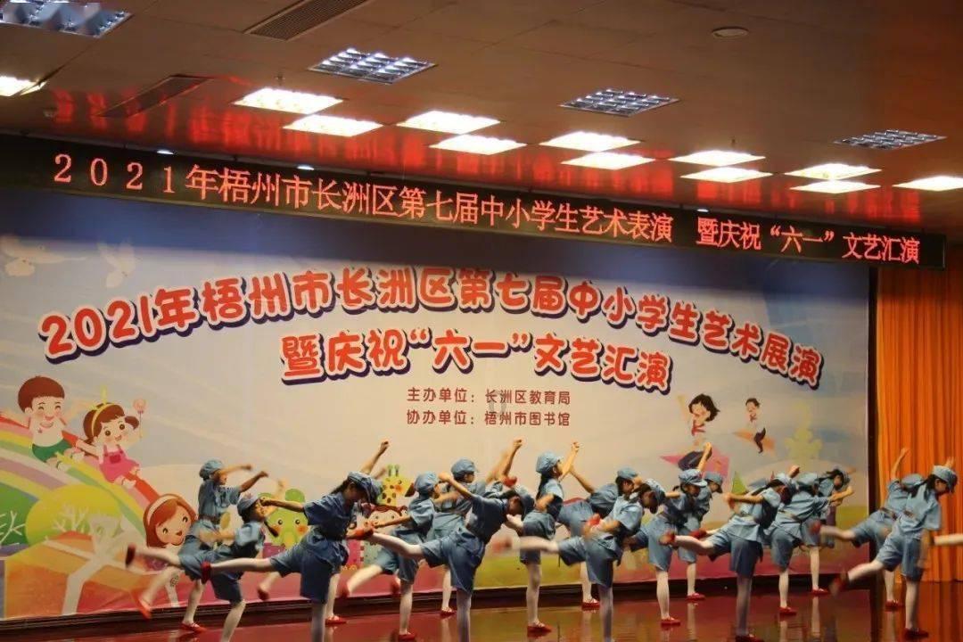 要塞十字军东征2