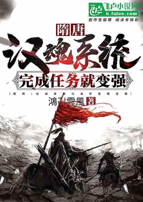 收到TCL的校招Offer，纠结要不要去？游戏画面
