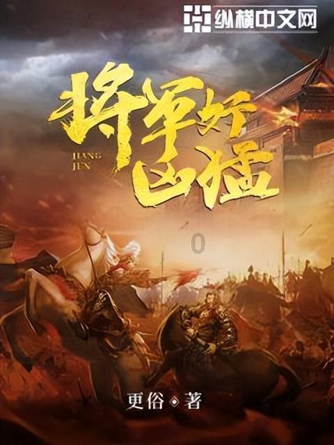 有哪些好用的防霉物品值得推荐呢？