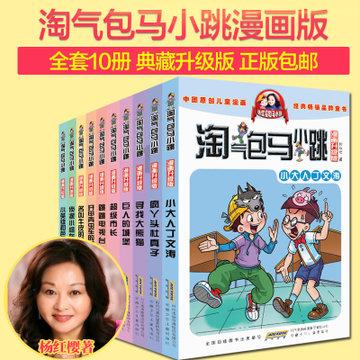 扩大企业“金融朋友圈” 重庆这场产业金融对接盛会释放新商机